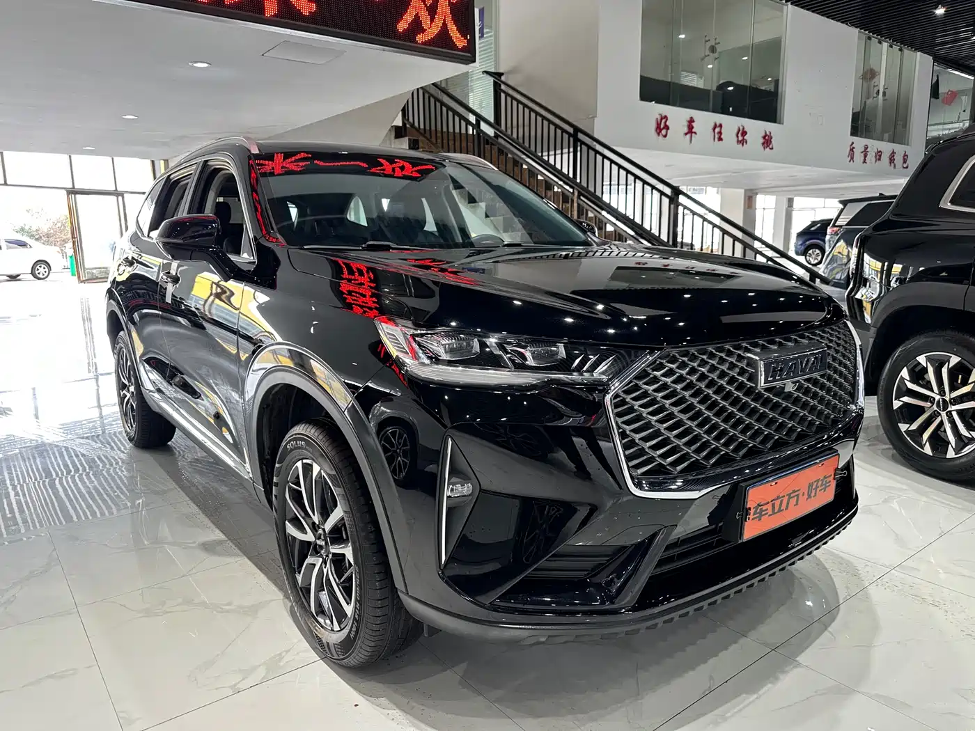 Haval H6 2022 3rd Gen 1.5T Auto 2WD Max фото 3