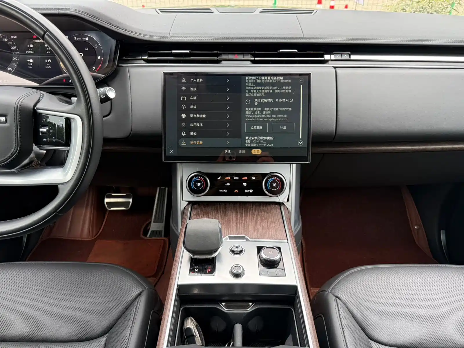 Фото 5 - Land Rover Range Rover