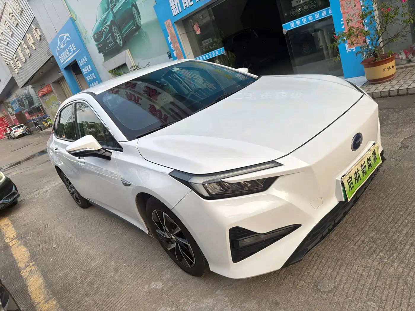 GAC Group EA6 2021 2021 Luxury Edition