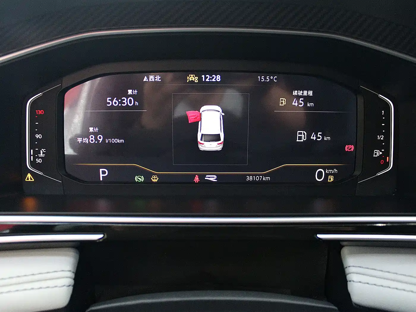 Volkswagen Tiguan L 2023 330TSI Auto 2WD R-Line Premium Edition фото 8