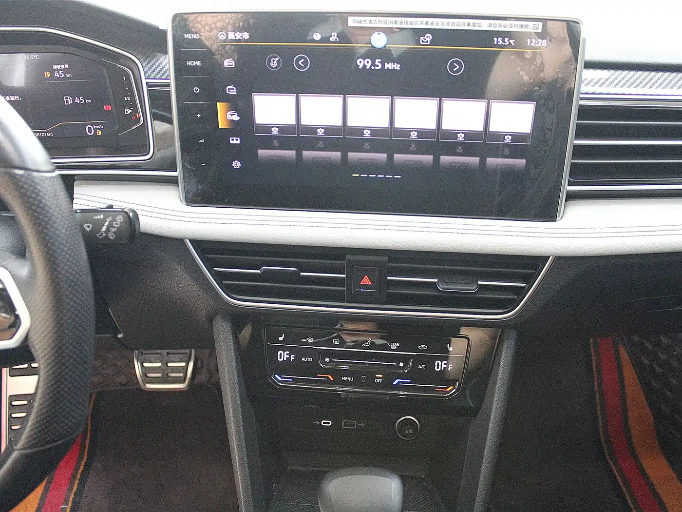 Volkswagen Tiguan L 2023 330TSI Auto 2WD R-Line Premium Edition фото 12