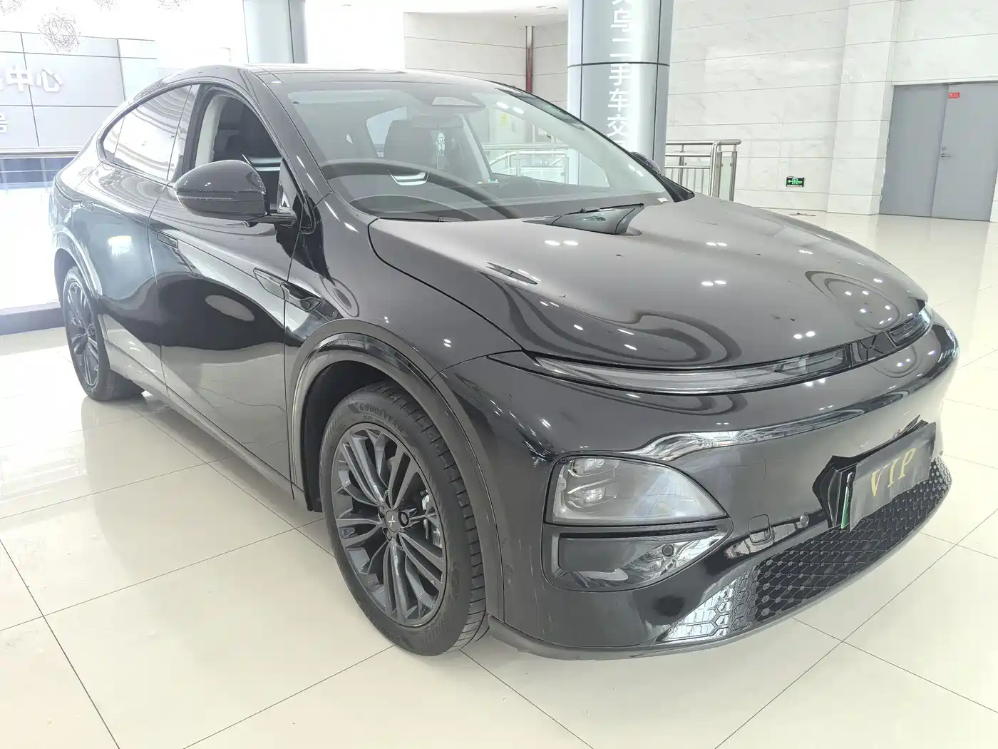 XPeng G6 2023