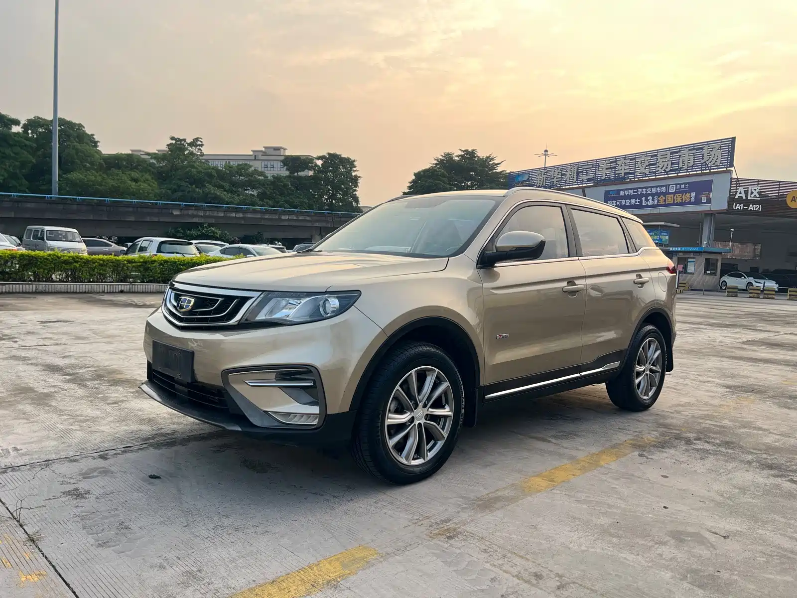 Фото 1 - Geely Atlas
