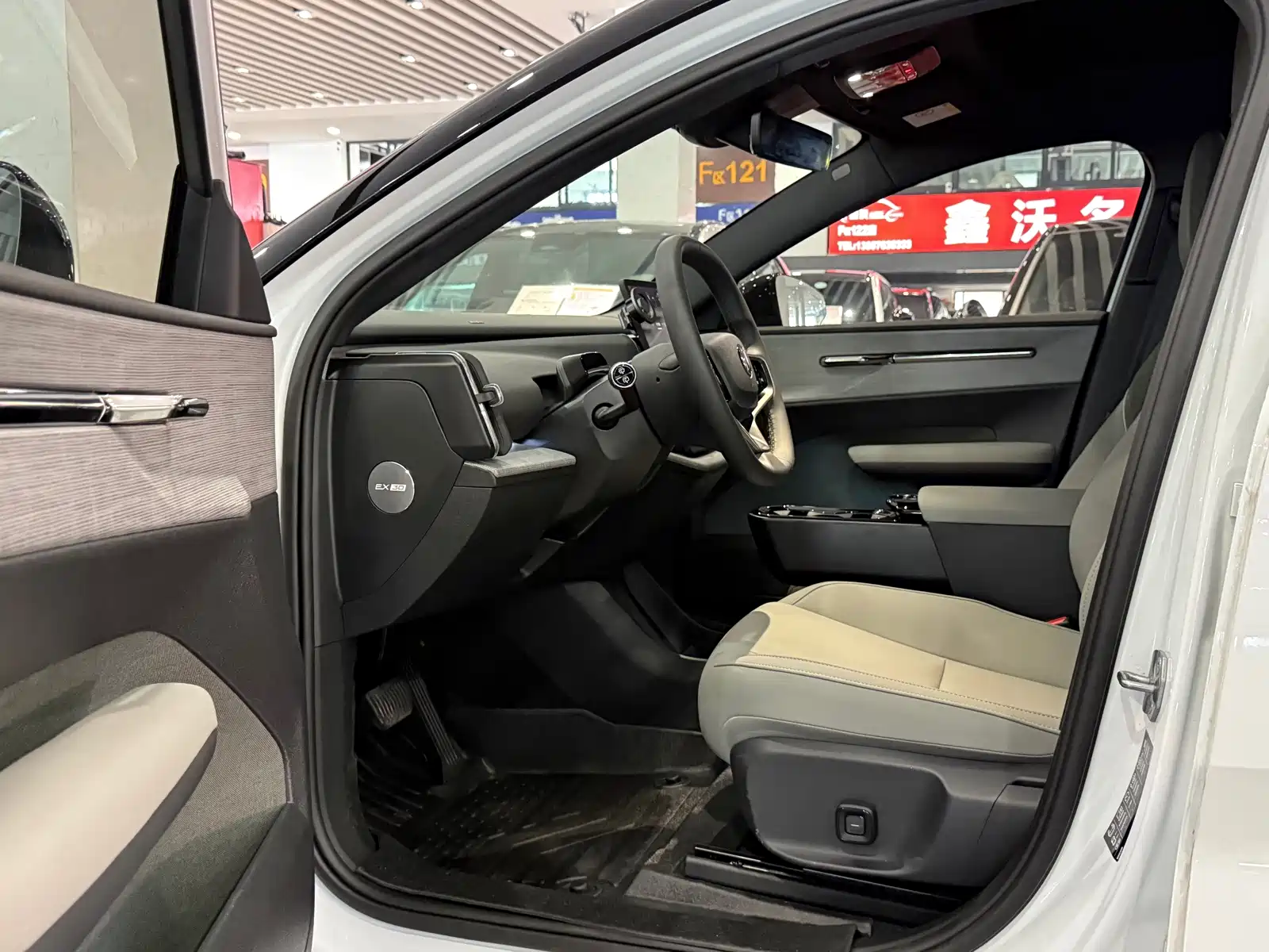 Фото 6 - Volvo EX30