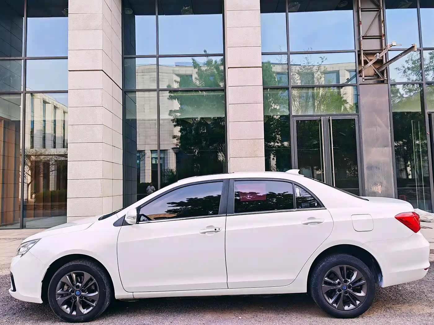 BYD QINXIN ENERGY