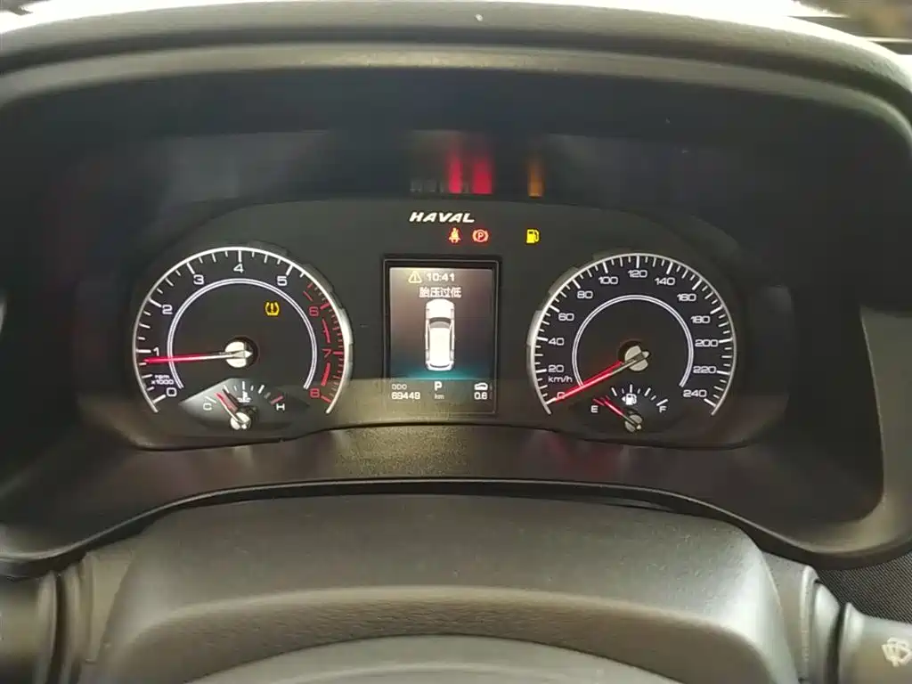 Haval H4 2018 Red Label 1.5GDIT DCT Trend Edition фото 12