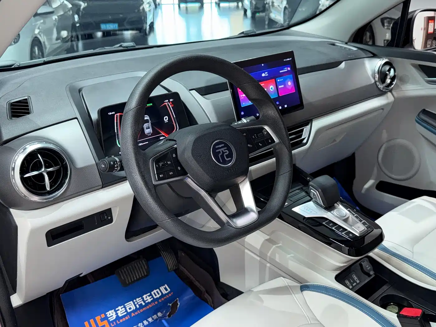 BYD Yuan Pro 2023 2023 401KM Premium
