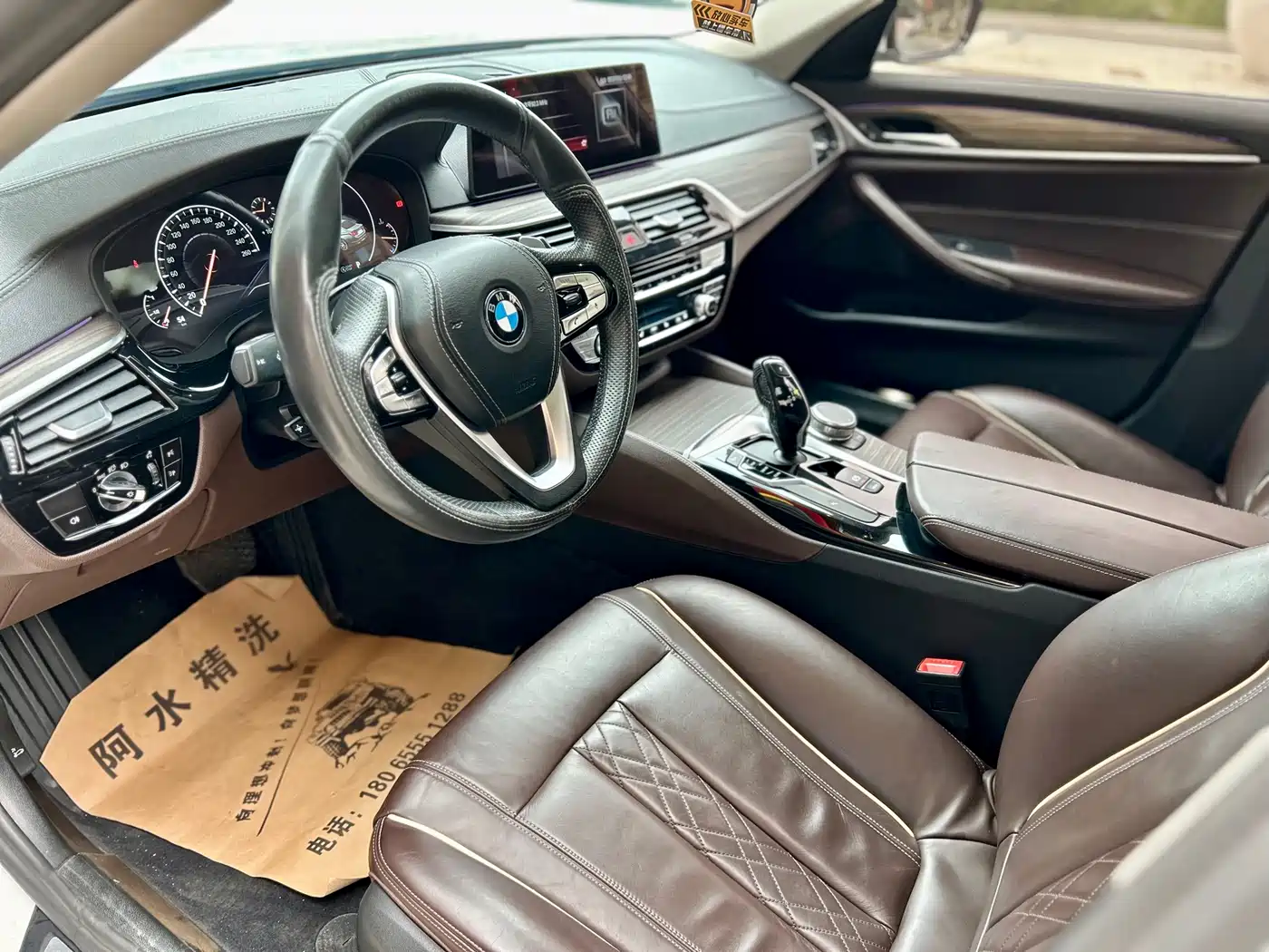 BMW 5 Series 2019 Facelift 530Li xDrive Luxury Package фото 11