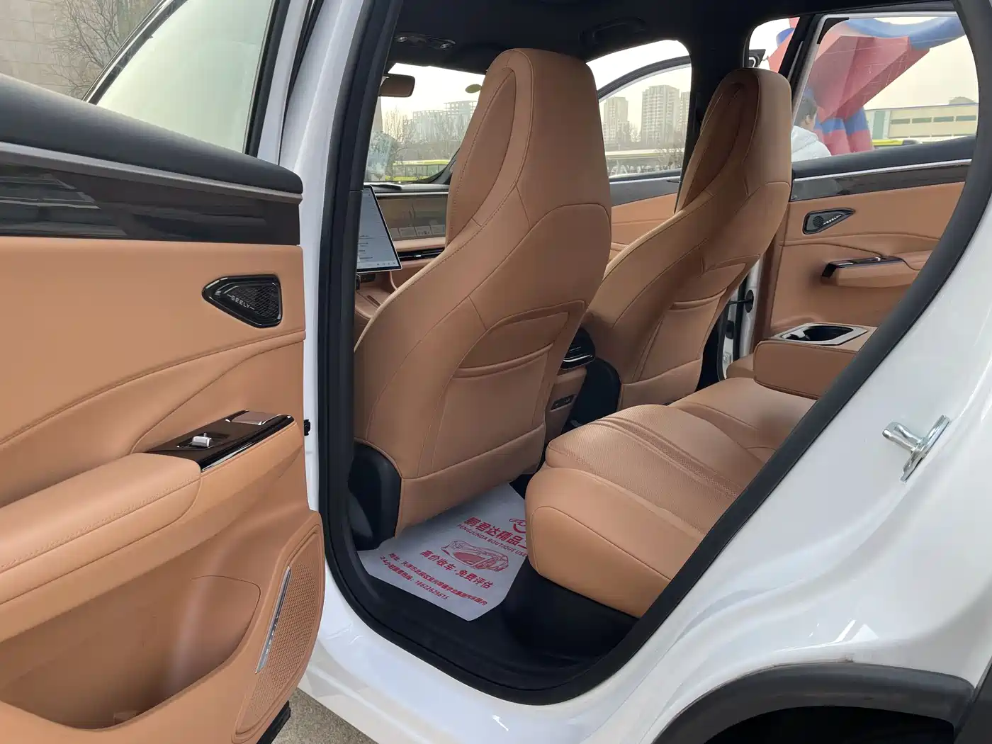 GEELY GALAXY GALAXY L7