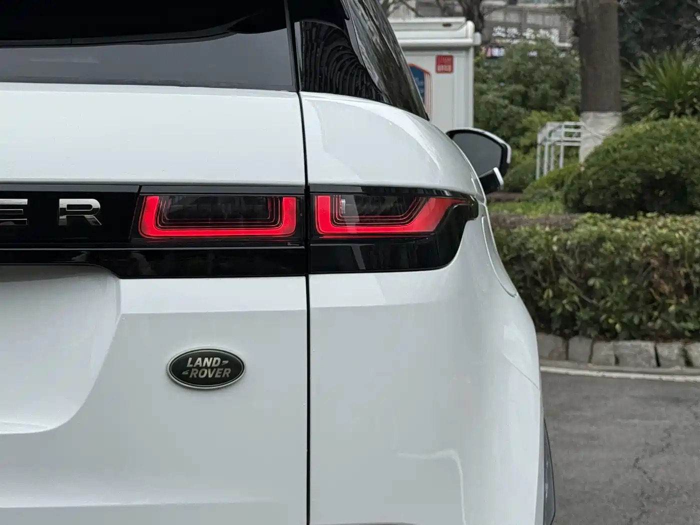 LAND ROVER RANGE ROVER AURORA