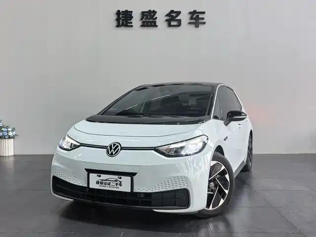 Volkswagen ID.3 2023