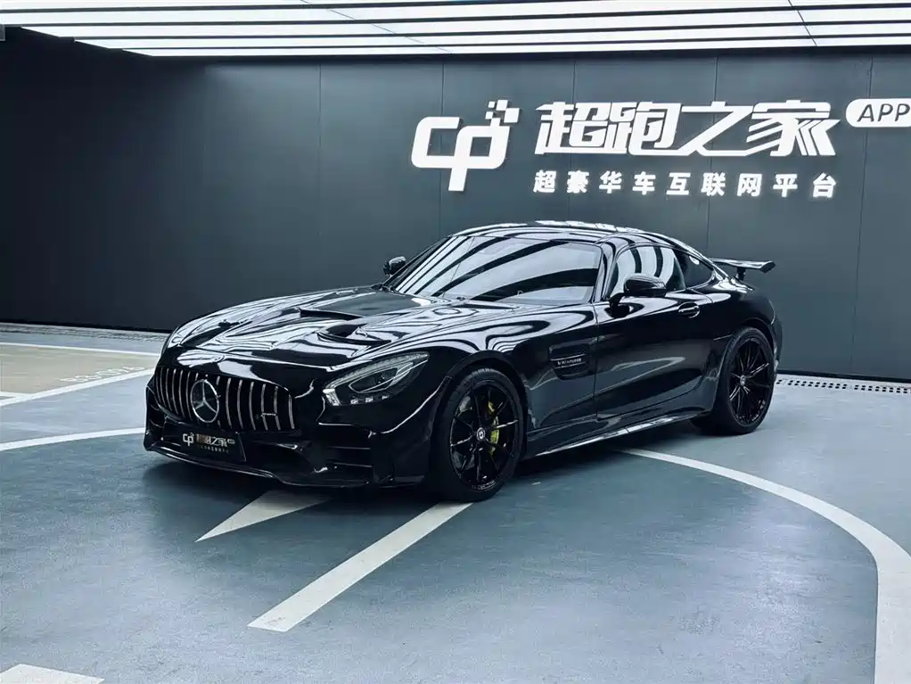 Mercedes-Benz AMG GT 2016 AMG GT