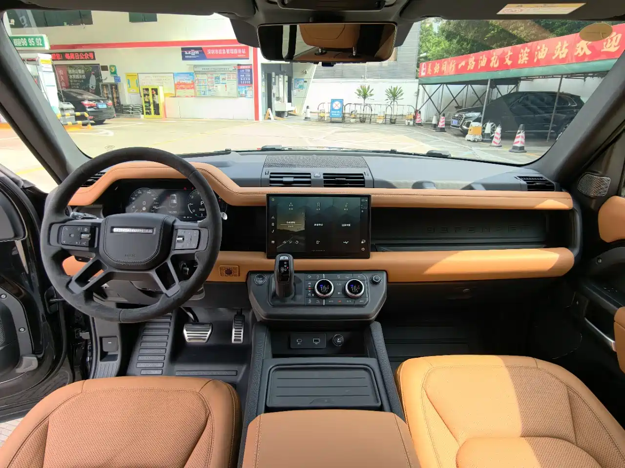 Land Rover Defender 2024 110 5.0T V8 фото 9