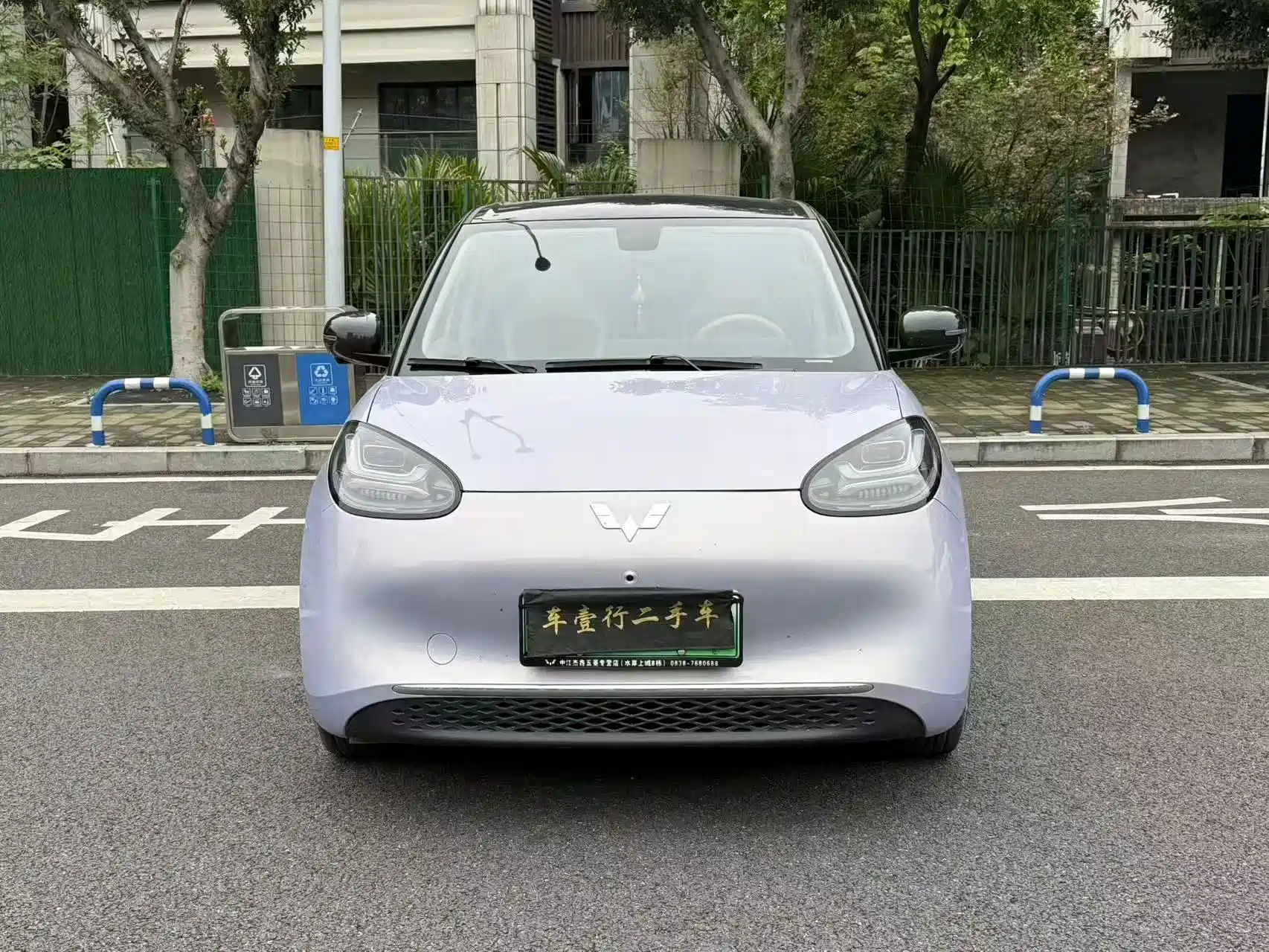 Photo 2 - Wuling Motors Wuling Bingo