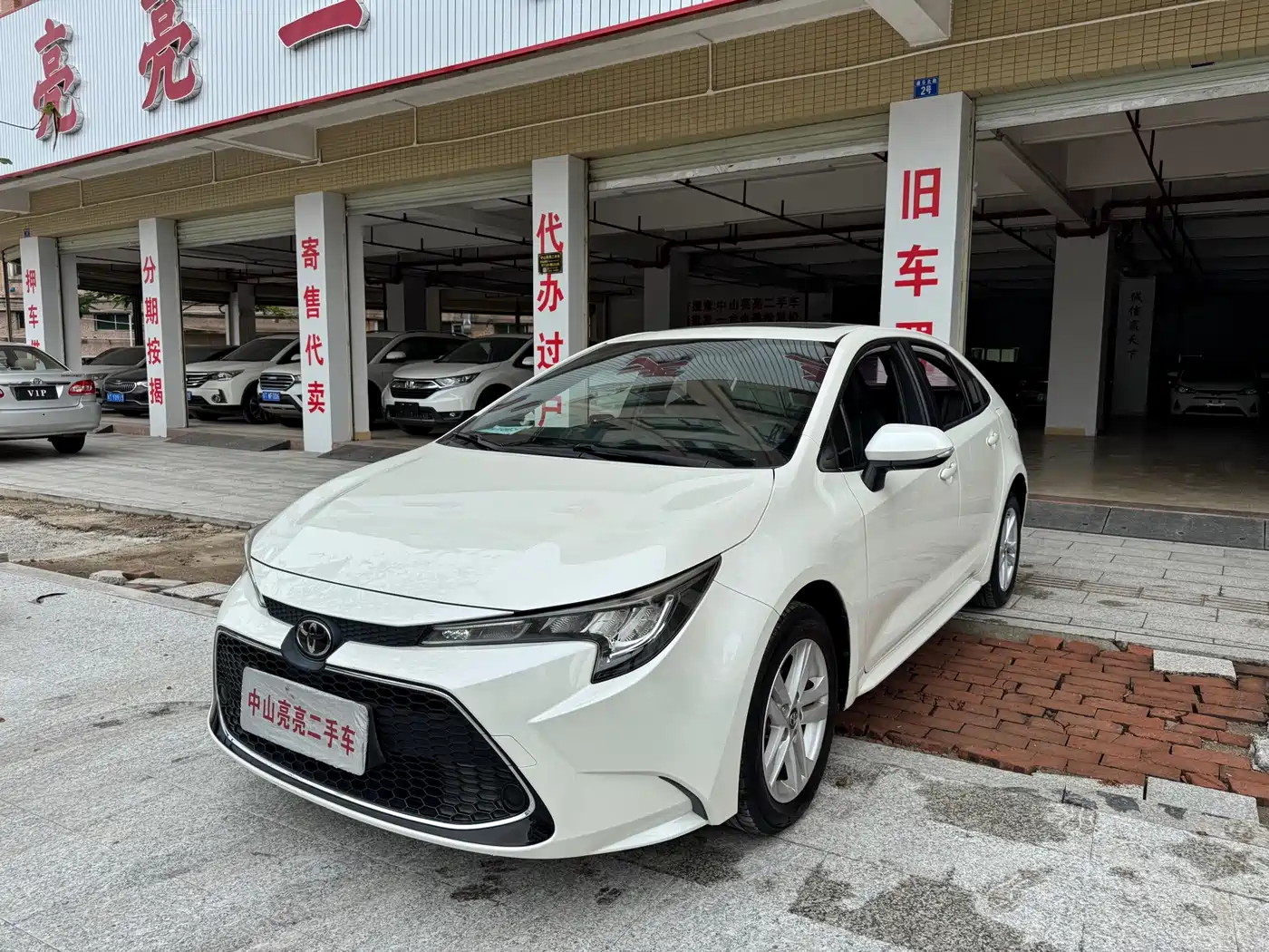 Toyota Levin 2019 185T CVT Luxury Edition China V