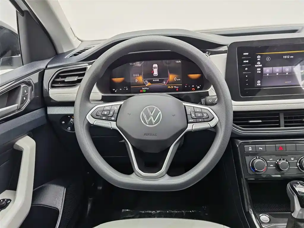 VOLKSWAGEN TUYUE