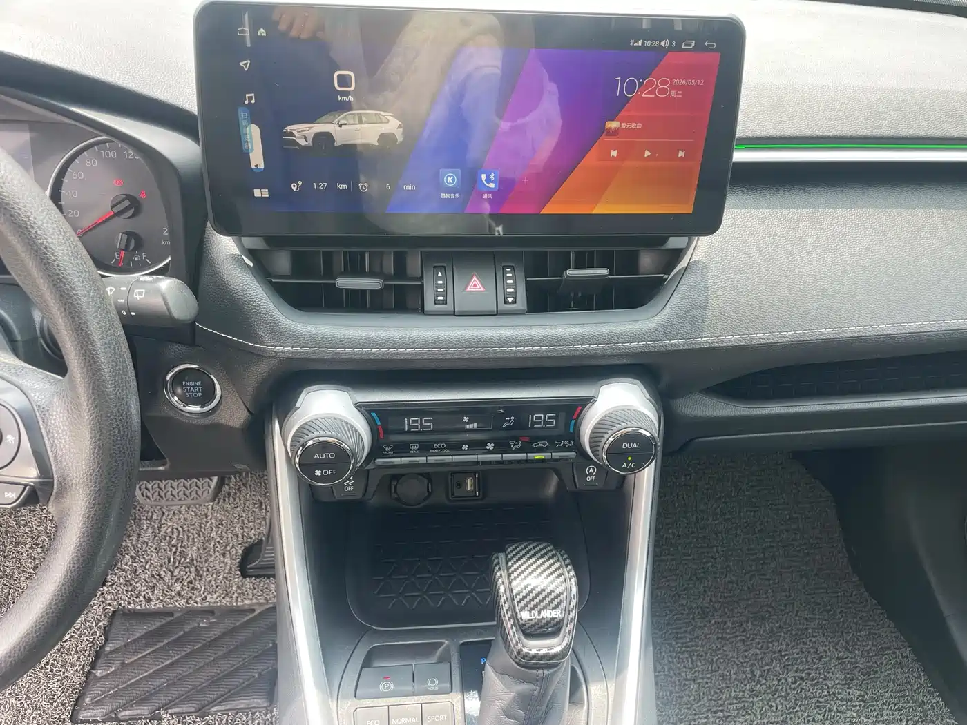 Toyota Wildlander 2021 2.0L CVT 4WD Luxury Edition фото 47