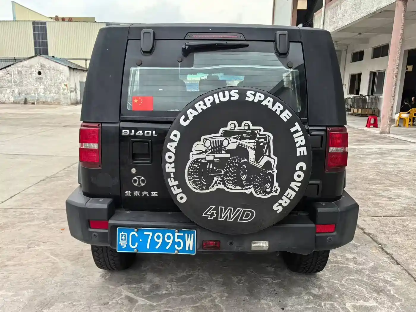 BAIC ORV Beijing Offroad BJ40 2016 Model 40L 2.3T Automatic 4WD Exclusive фото 6