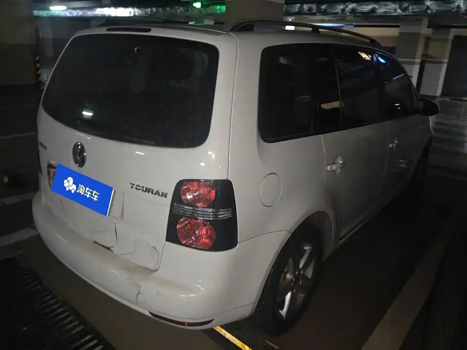 Photo 3 - Volkswagen Touran