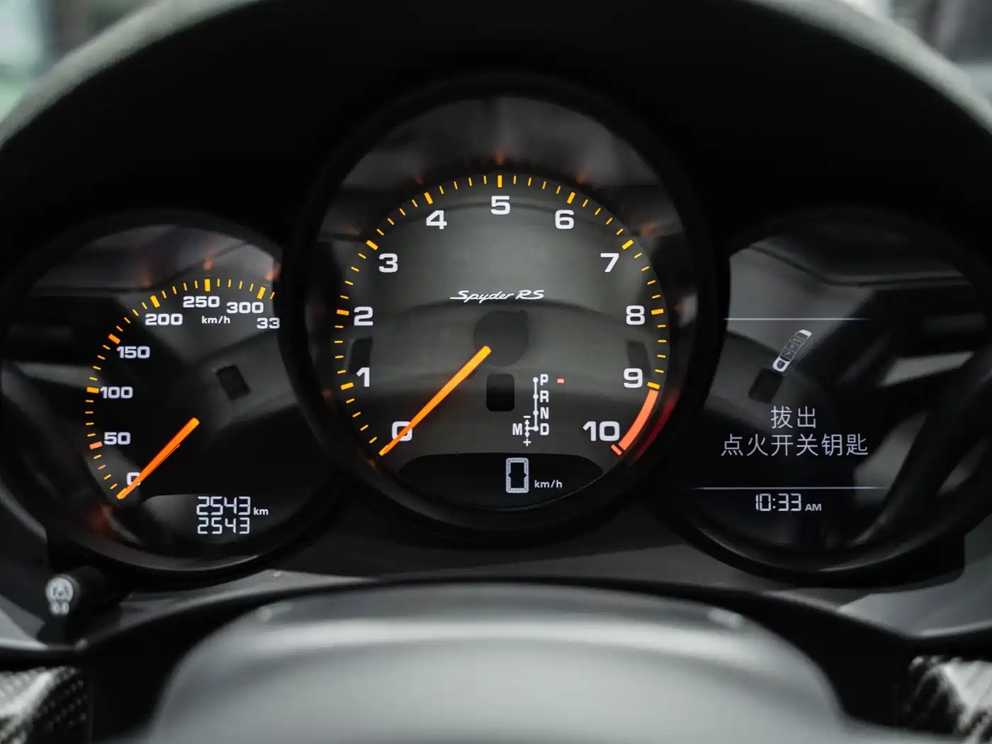 Porsche 718 2023 Spyder RS 4.0L фото 18