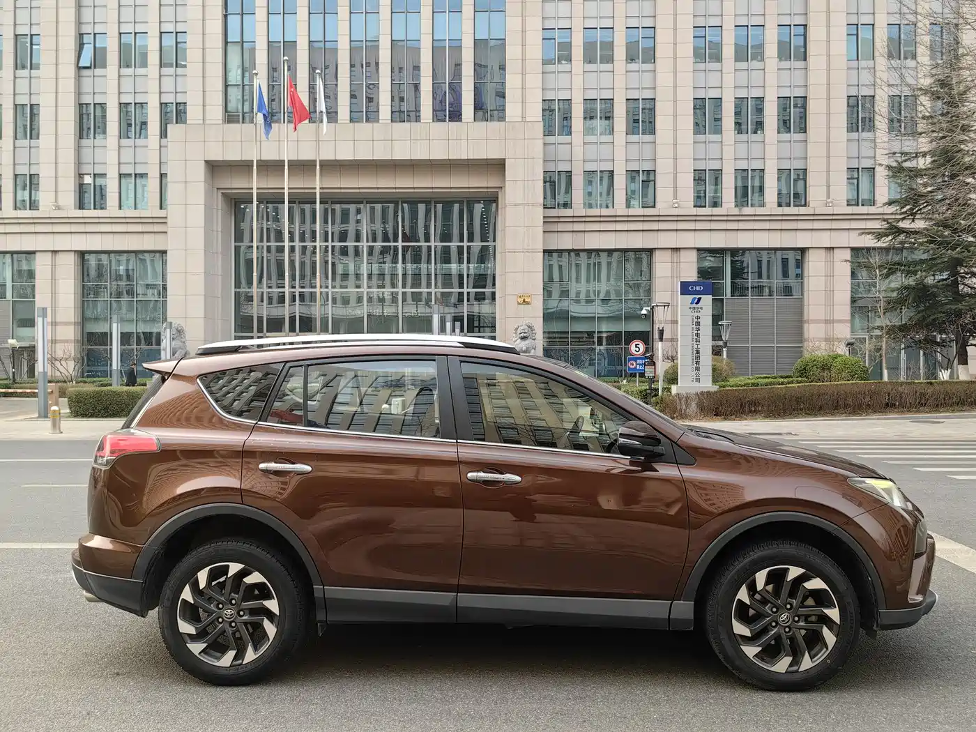 Toyota RAV4 Rongfang 2018 2.5L Automatic 4WD Elite i Edition фото 8