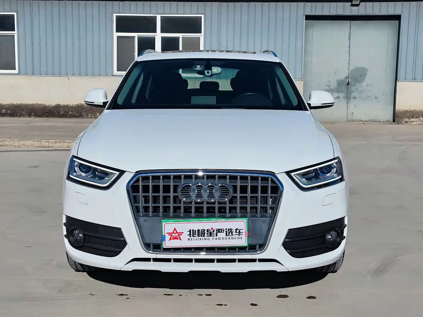 Audi Q3 2016 35 TFSI Collector's Edition quattro Premium фото 3