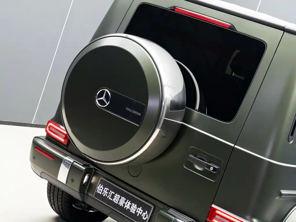 Mercedes-Benz G-Class 2025 2024 G 500 Collector's Edition