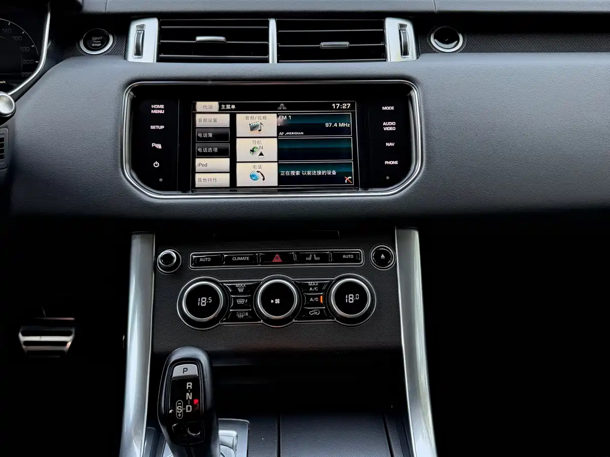 Land Rover Range Rover Sport 2015 3.0 SC V6 HSE DYNAMIC фото 15
