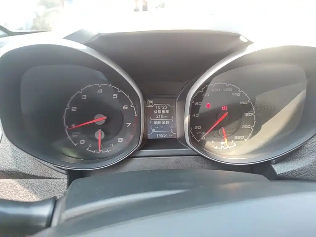 Chery Tiggo 5 2015 2014 2.0L CVT Family Comfort Edition