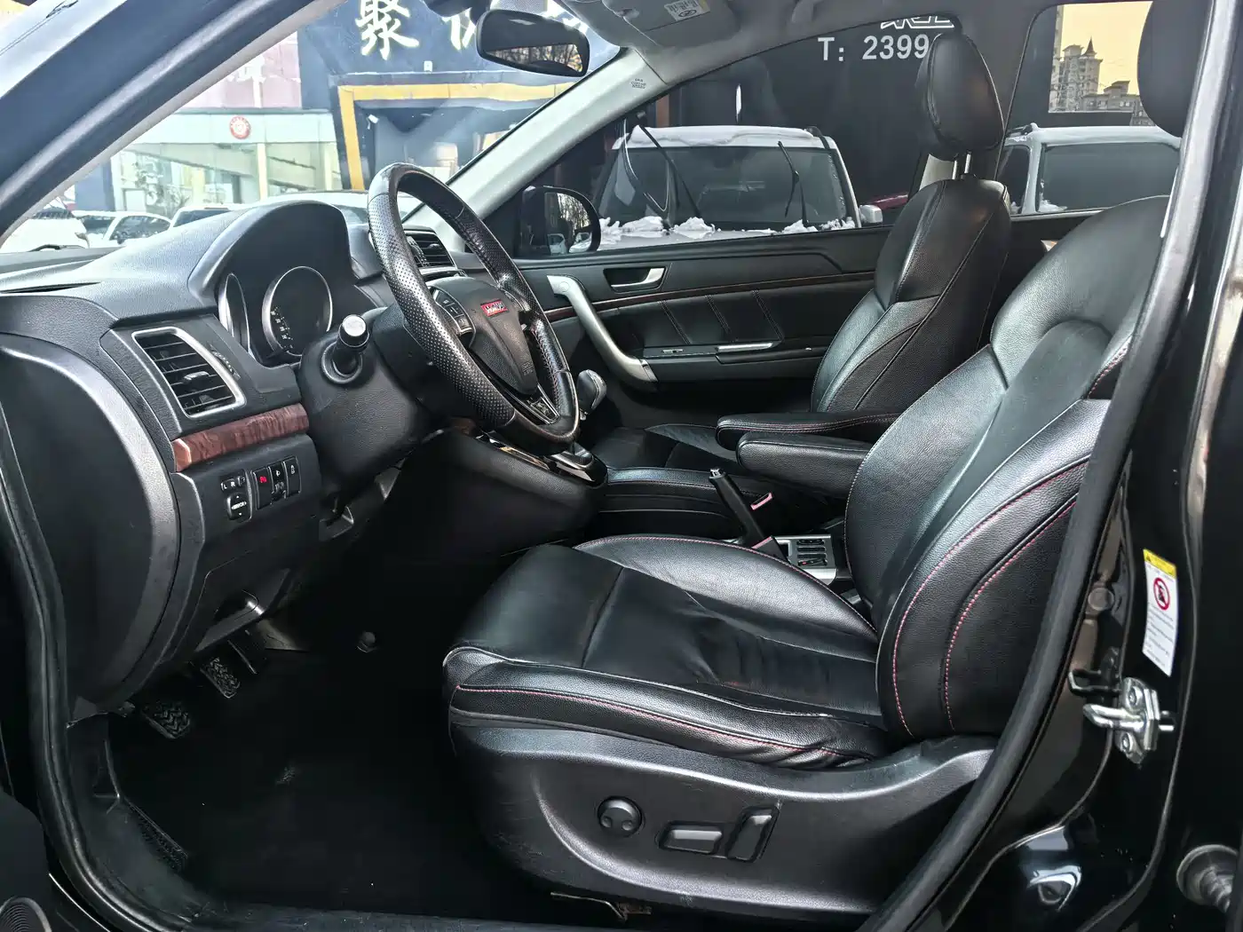 Haval H6 2014 Sport 1.5T Manual 2WD Elite фото 3