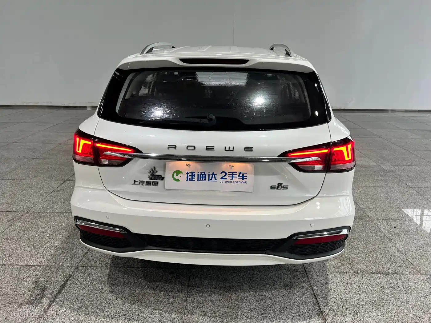Roewe Ei5 2020 2019 Model Smart Connect Flagship Edition