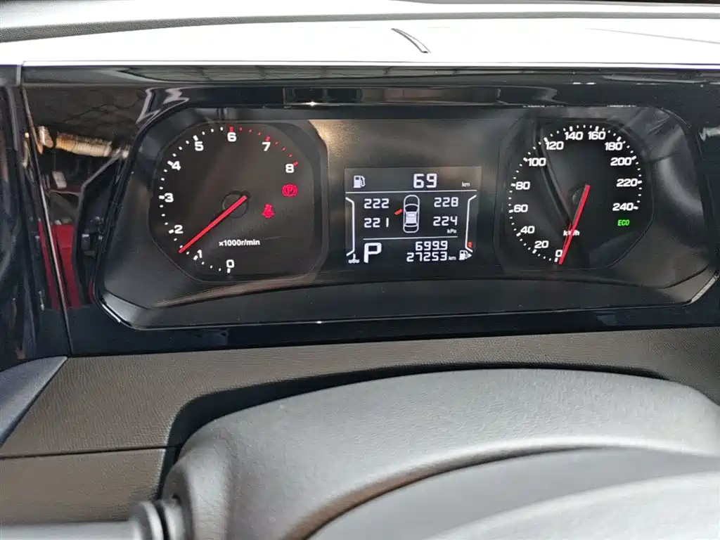 GAC Trumpchi Trumpchi GS3 2023 Shadow Speed 270T Power Acquisition Edition фото 12