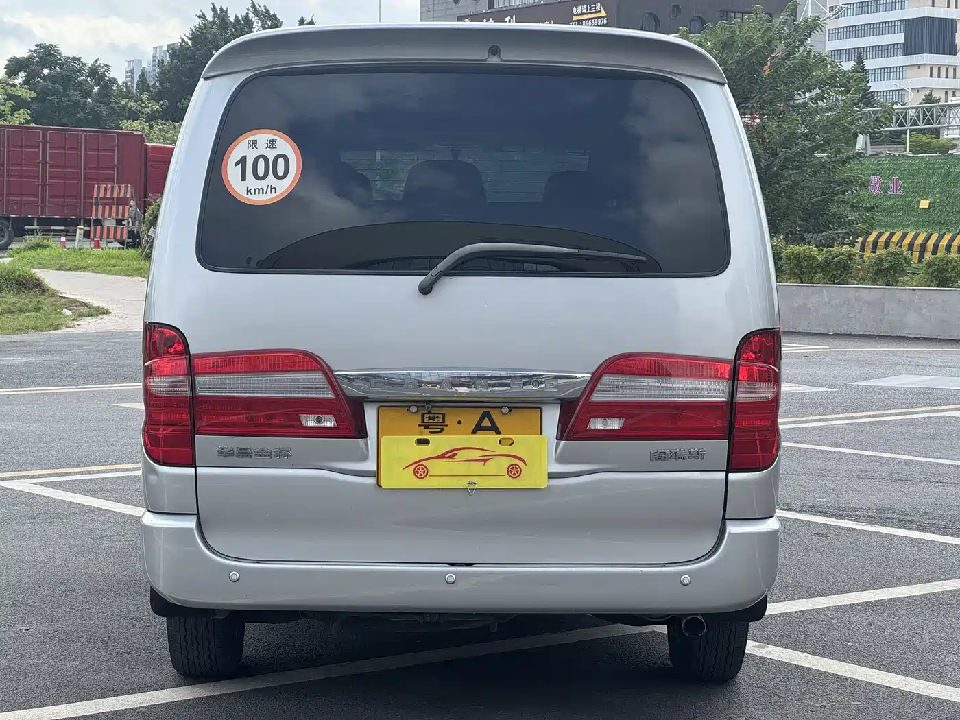 Jinbei Grace 2010 2010 2.7L-3rd Gen Imperial Luxury Long Wheelbase 11-seater 2TR