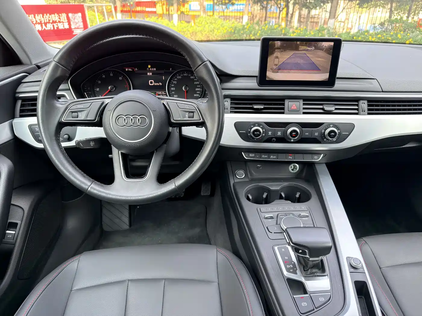 Audi A4L 2018 30th Anniversary 40 TFSI Progressive фото 13
