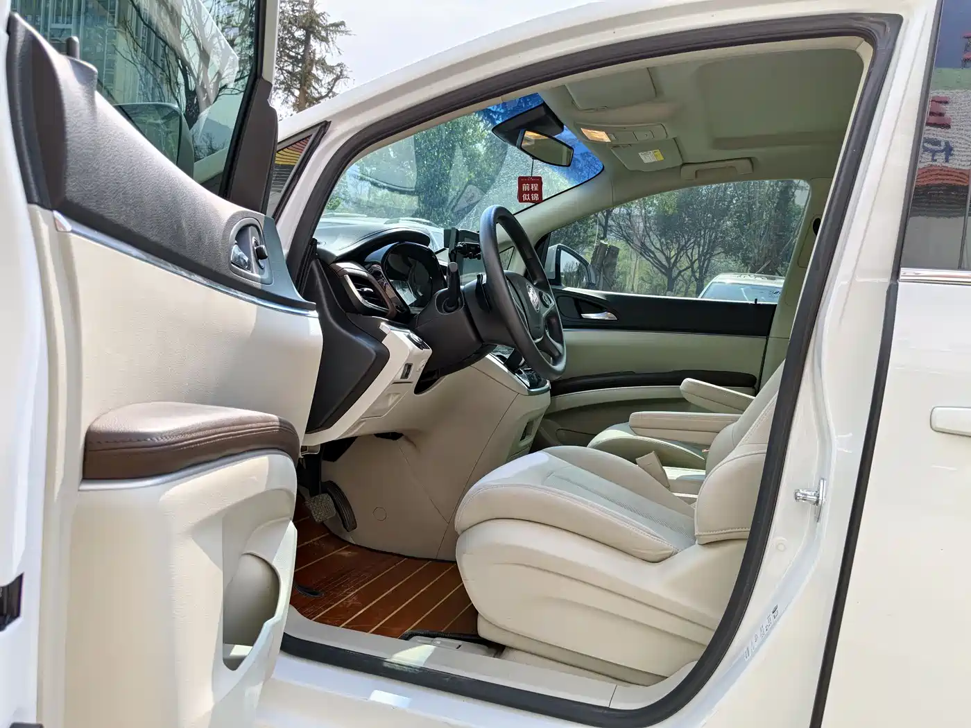 BUICK GL8