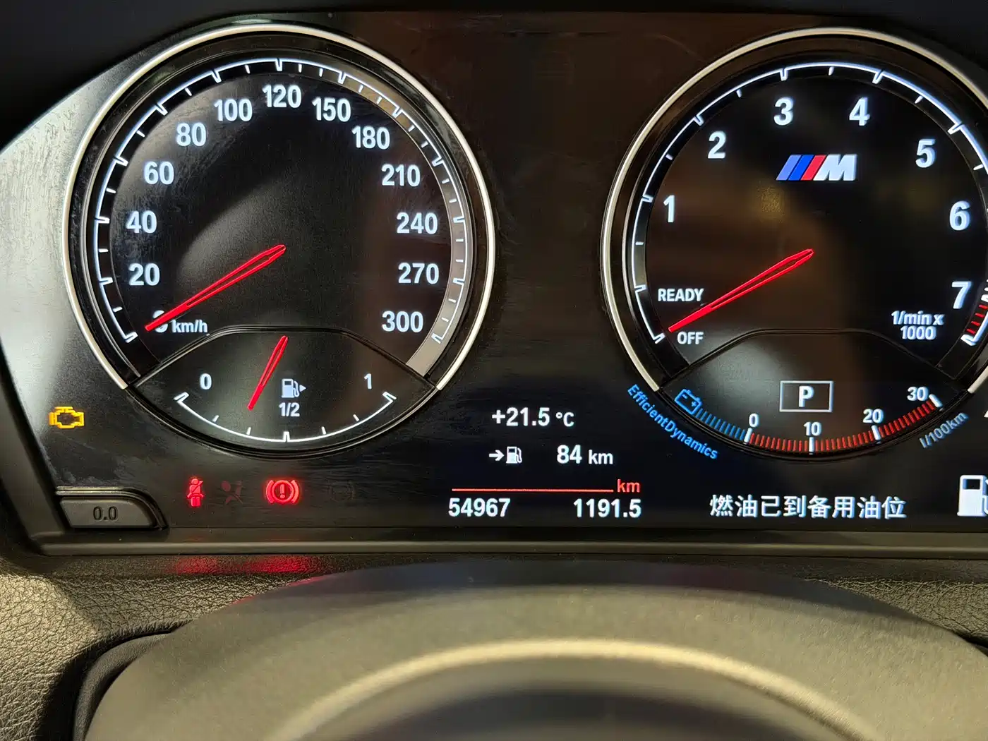 BMW M2 2018 M2 фото 4
