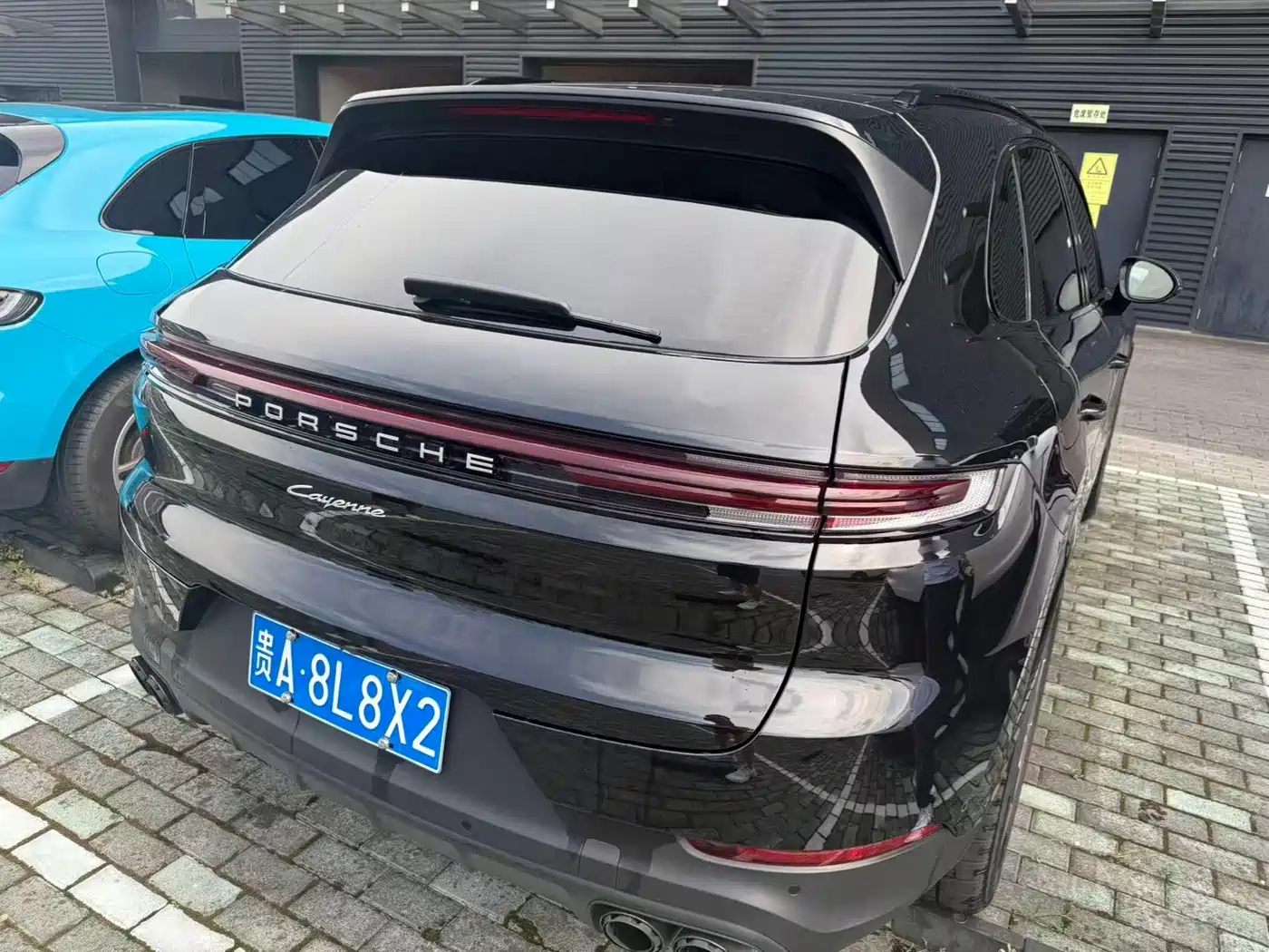 Porsche Cayenne 2025 2025 Cayenne 3.0T