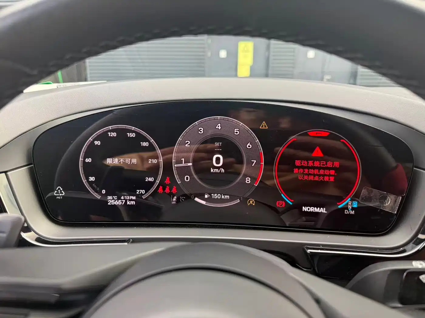 Porsche Cayenne 2025 2025 Cayenne 3.0T