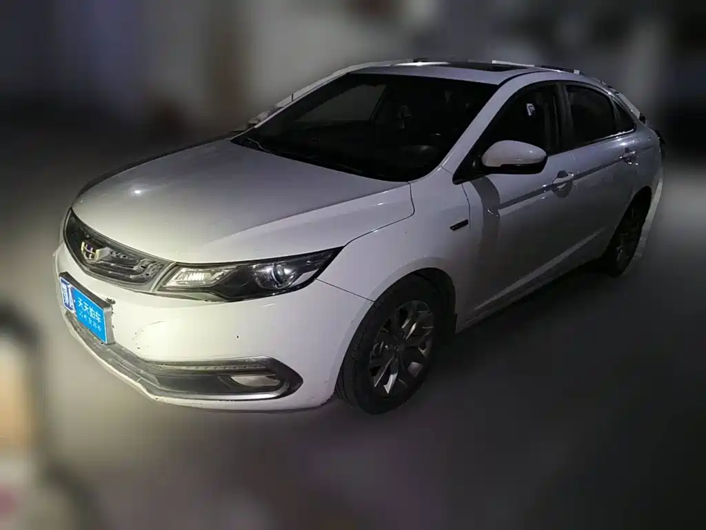 Photo 1 - Geely Emgrand GL