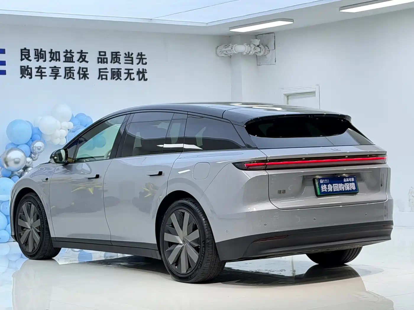 Li Auto i6 2026 2025 4WD Base Model