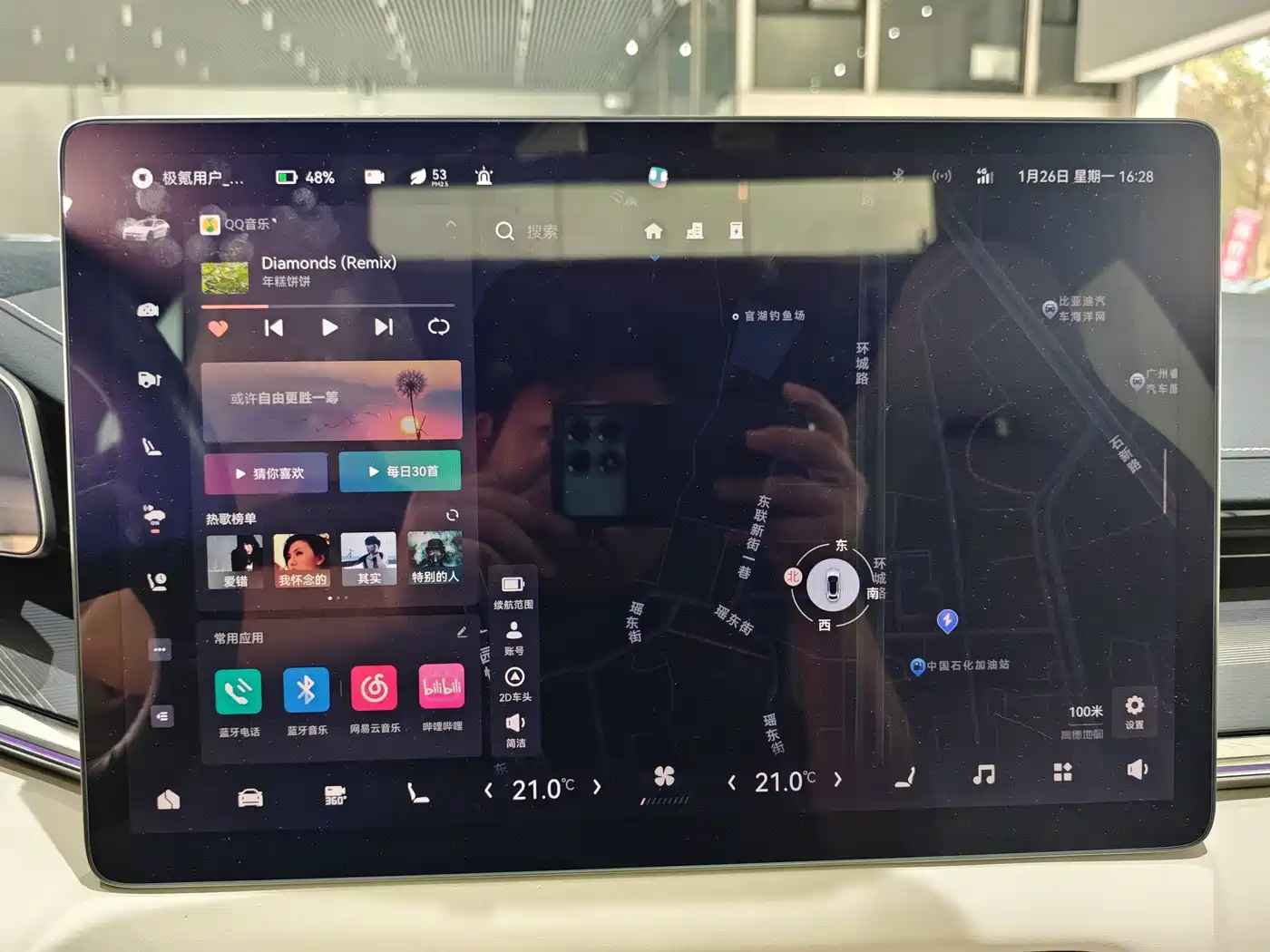 ZEEKR EXTREME KRYPTON 001