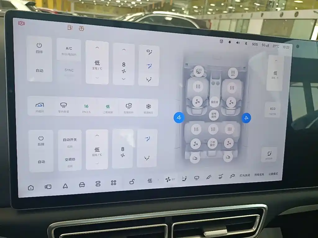 Li Auto L7 2025 2025 Ultra Smart Renewal Edition