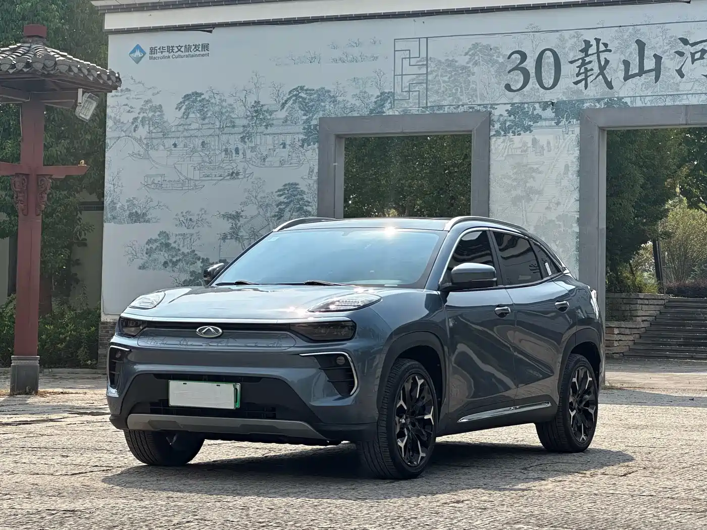 Chery New Energy Big Ant 2023 2022 Drive Cabin
