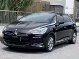 Фото 1 - DS 5