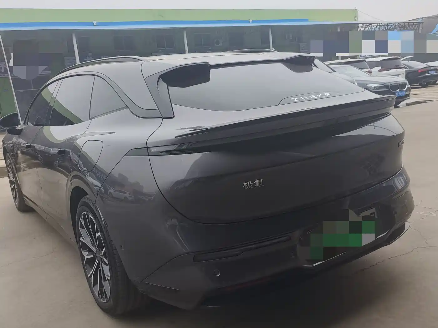 ZEEKR EXTREME KRYPTON 007GT