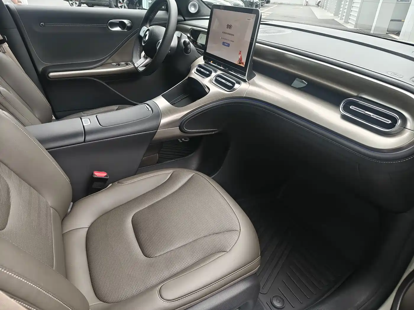smart Elf #1 2025 2026 Agile New Luxury Edition