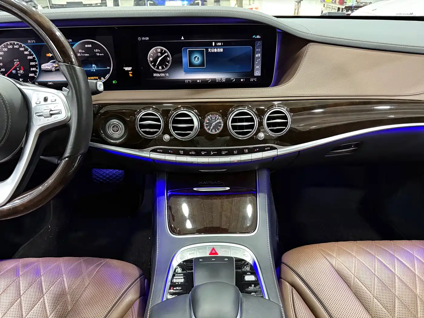 Фото 9 - Mercedes-Benz Maybach S-Class