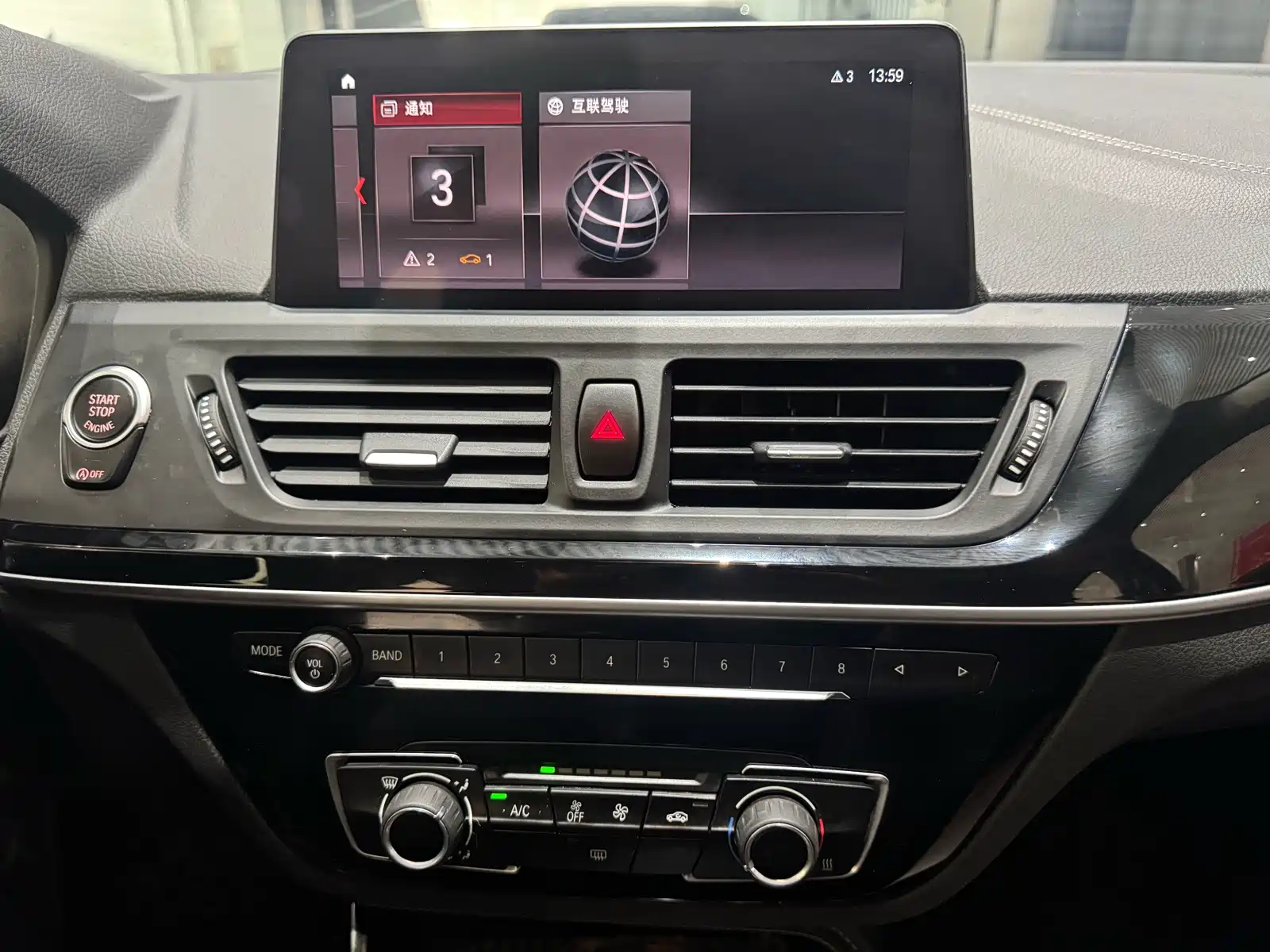 Фото 14 - BMW 1 Series