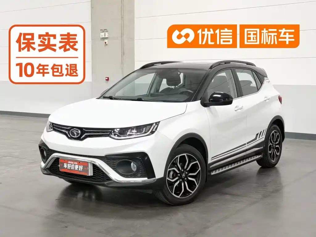 Soueast DX5 2021 2019 1.5T CVT Premium