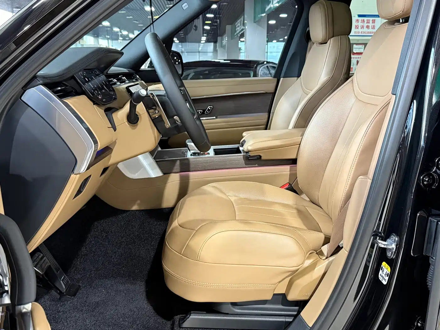 Land Rover Range Rover 2025 2025 3.0 L6 400PS Flourishing Era Extended Wheelbase